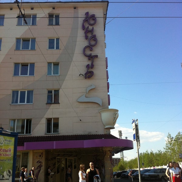 Welcome! VK Яндекс поиск 1 в России