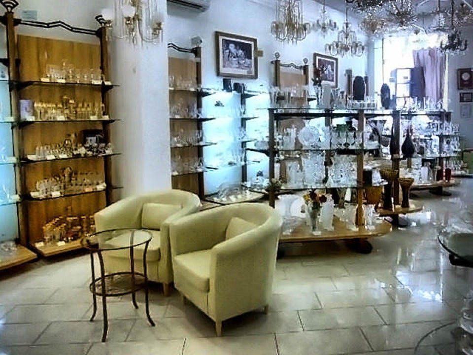 Магазин Богемия Краснодар
