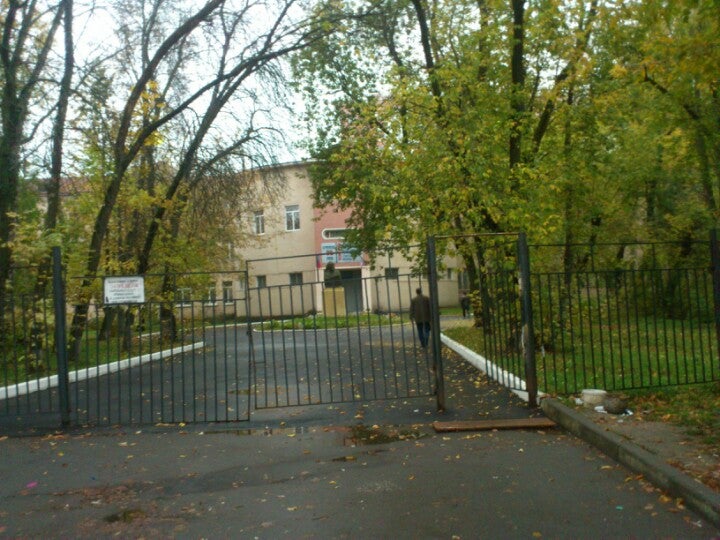 Королевского государственного техникума технологии и дизайна одежды Королевского государственного техникума технологии и дизайна одежды