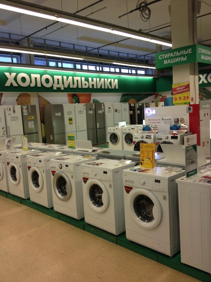 Техно Спб Интернет Магазин Санкт Петербург