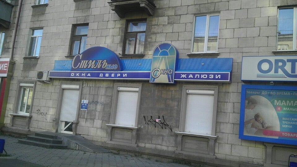 Дизайн стен из гипсокартона (40 фото) - тумбы, ниши, арки Дизайн интерьера гостиной 18 кв м (50 фото) - планировка комнаты