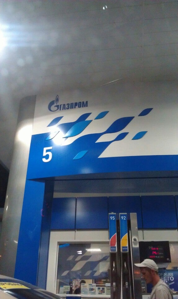 Сеть 91 Сеть 9