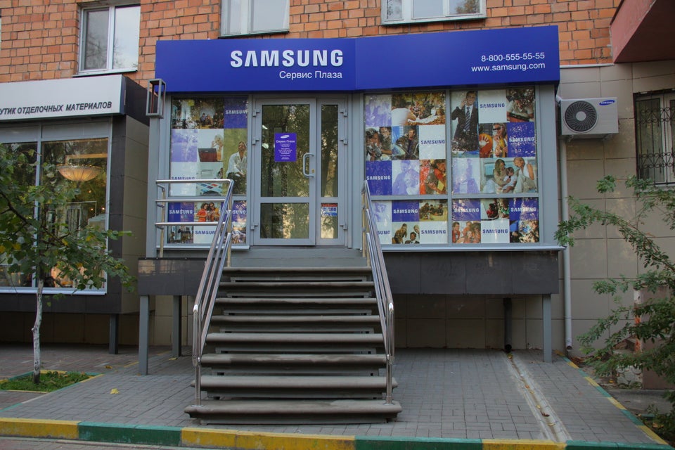 Samsung Нижний Новгород