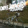 Foto Cikole resort jayagiri, Bandung