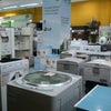 Foto Atlanta Electronic Appliances, Semarang