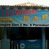 Foto Pop Ice BABEH, Purwakarta