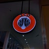 Foto J.CO Donut's & Coffee Sun City Mall, Madiun