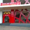 Foto McDonald's / McCafé, Tangerang