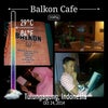 Foto Balkon Cafe, Tulungagung