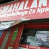 Foto GadgetMart Sinar Seluler Banjarmasin, Banjarmasin