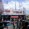 Foto Malang Plaza, Malang