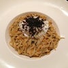 Oishii Boston