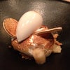 Momofuku Ko