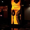 Chandelier Bar