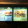Фото Subway