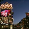 Harrah's Las Vegas