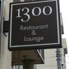 1300 on Fillmore
