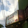Variety Playhouse