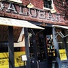 Alobar