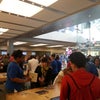 Apple Store Fifth Avenue