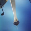 Stratosphere