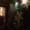 Bouley Restaurant