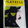 George Gershwin Theatre