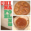 China Poblano