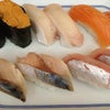 Sushi Time/Underground Sushi