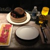 Brand Steakhouse & Lounge
