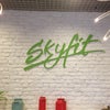 Фото Skyfit