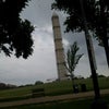 National Mall