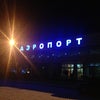 Фото Международный Аэропорт Воронеж