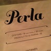 Perla