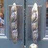 Almondine Bakery