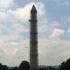 National Mall