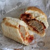 Earl Of Sandwich