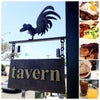 Tavern