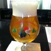 The Tip Tap Room