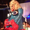 Aqua Nightclub