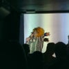 Dalston Superstore
