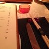 Wazuzu, Encore Resort