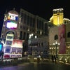 The Venetian Resort Hotel