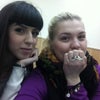 Фото ЮФУ