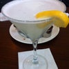 Martinis Above Fourth
