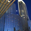 Aria