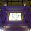 The Forum Shops