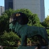 Art Institute & The Modern Wing