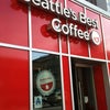 Seattle's Best Coffee Seattle's Best Coffee