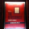 Cherry Lane Theatre